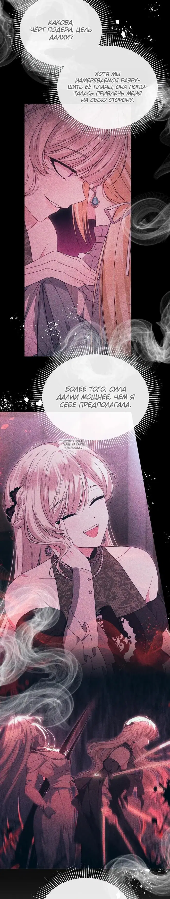 Page 25.000