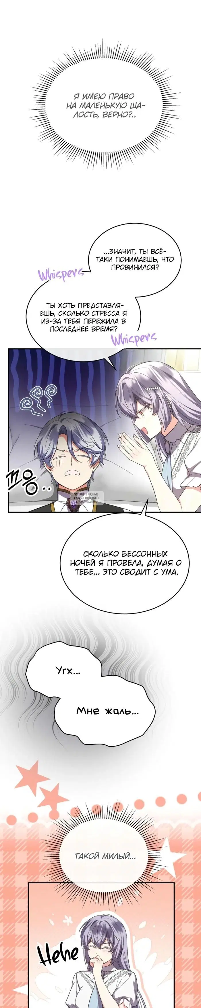 Page 25.000