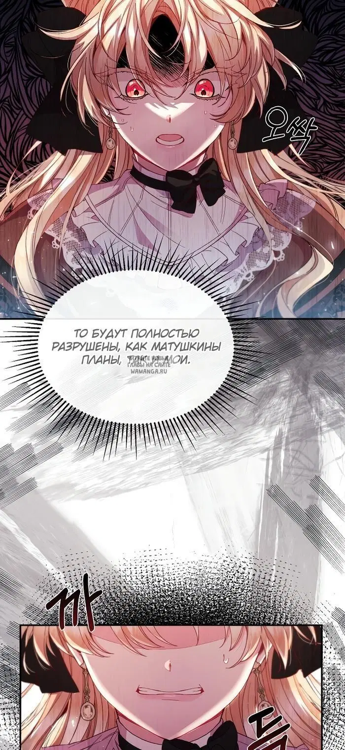 Page 26.000