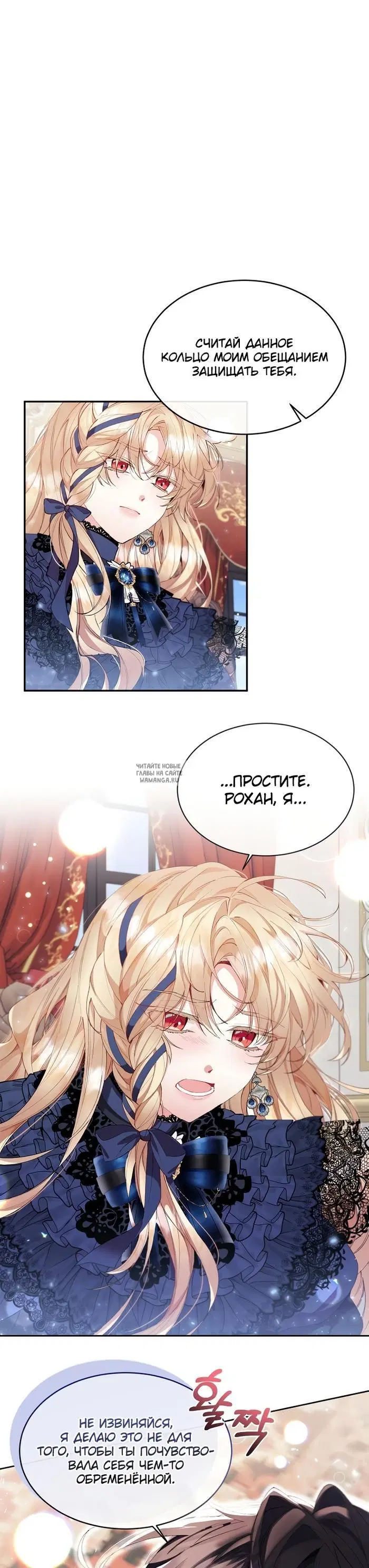 Page 26.000