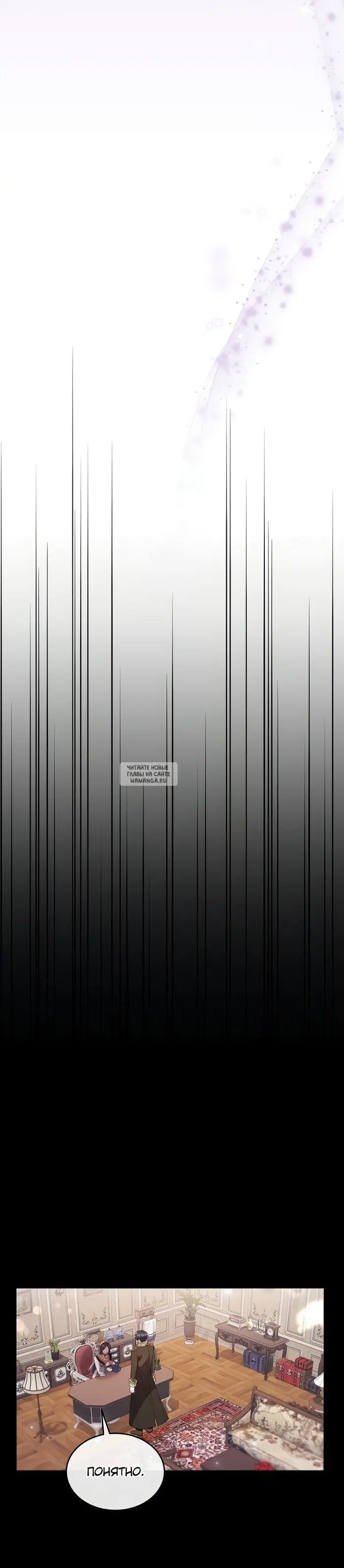 Page 26.000