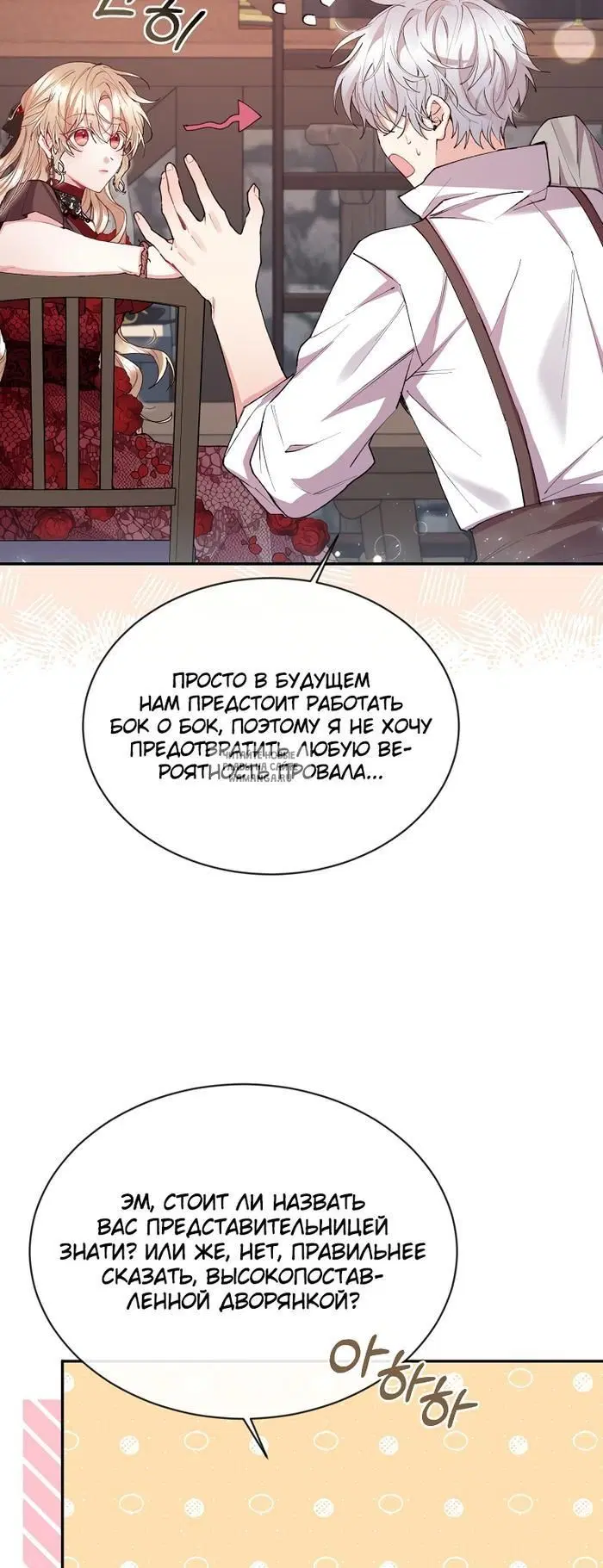 Page 26.000