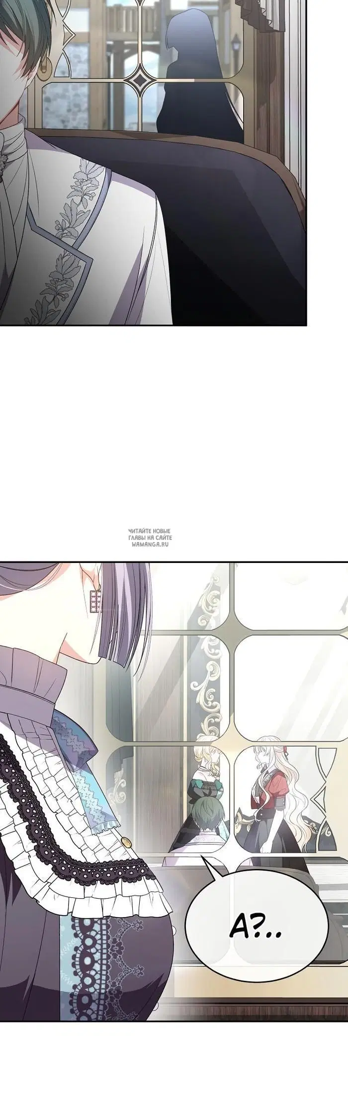 Page 26.000