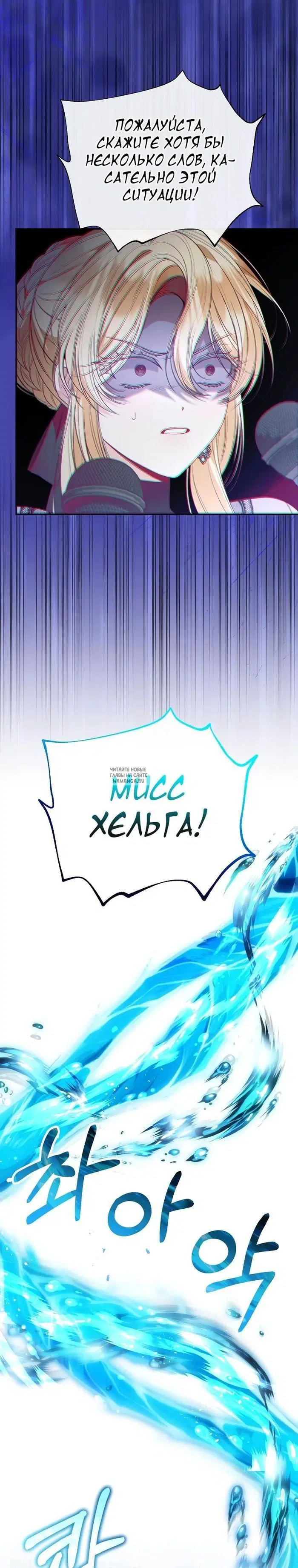 Page 26.000