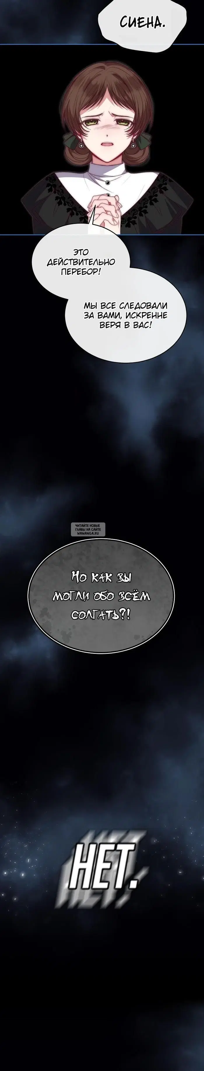 Page 26.000