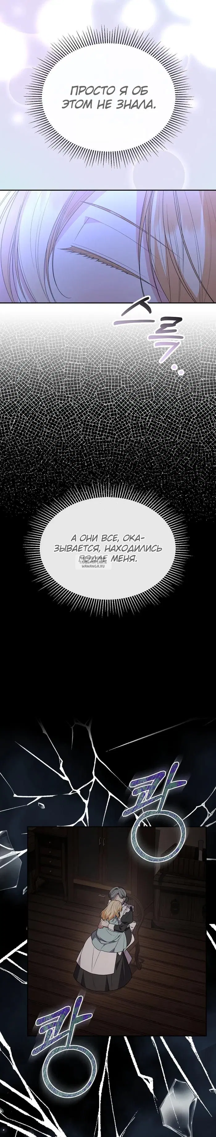 Page 26.000