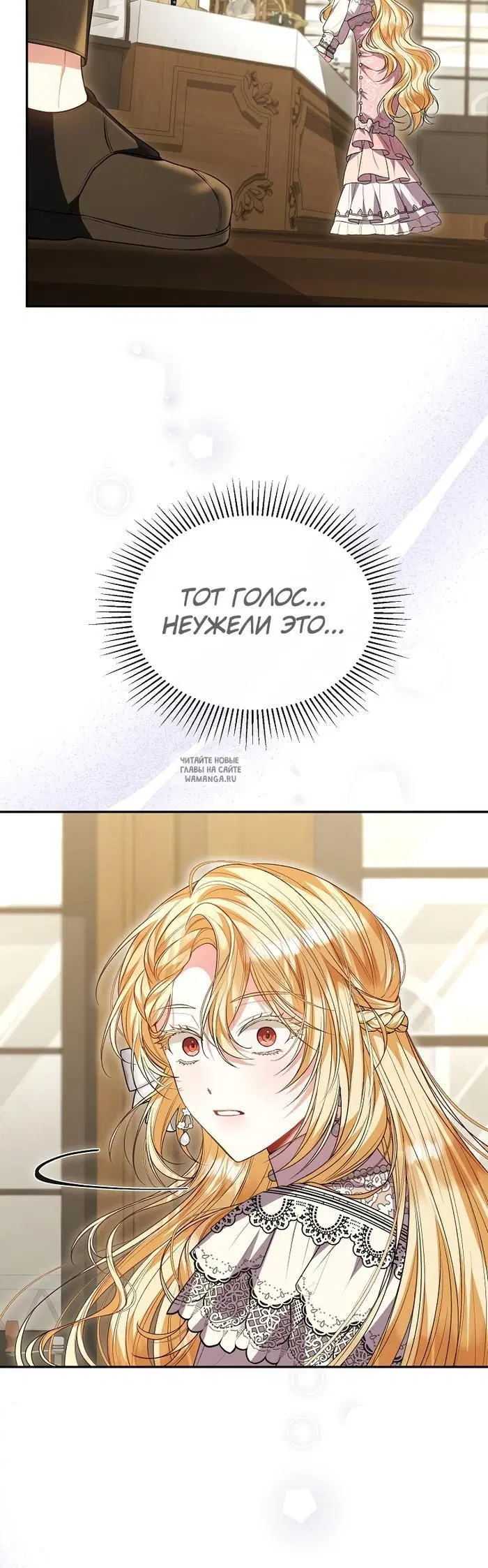 Page 26.000