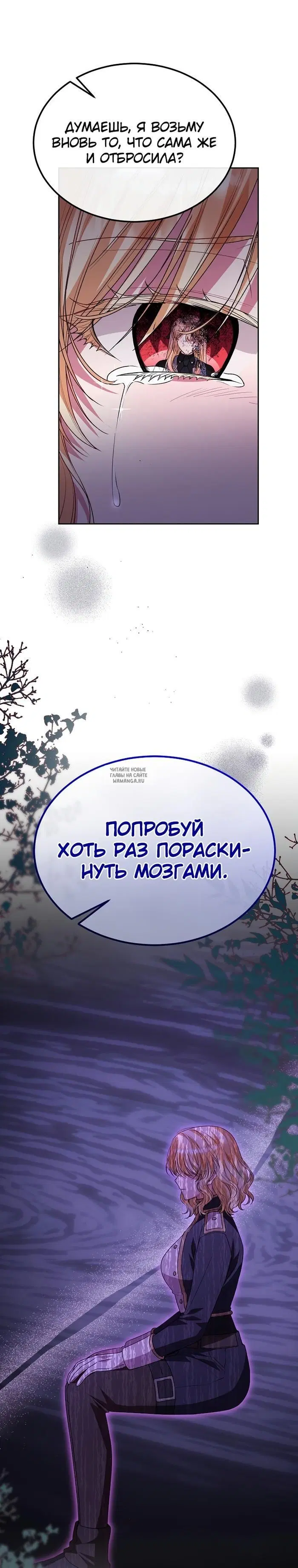 Page 26.000