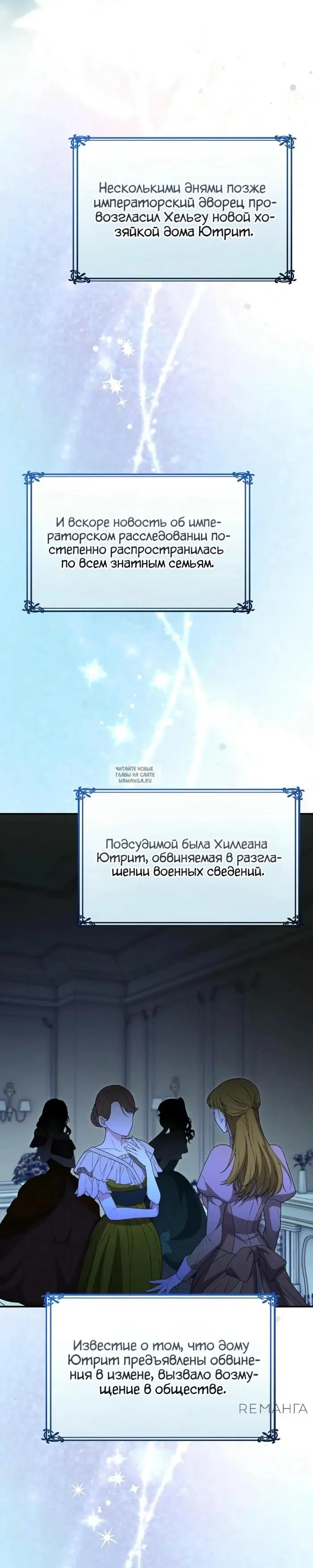 Page 26.000