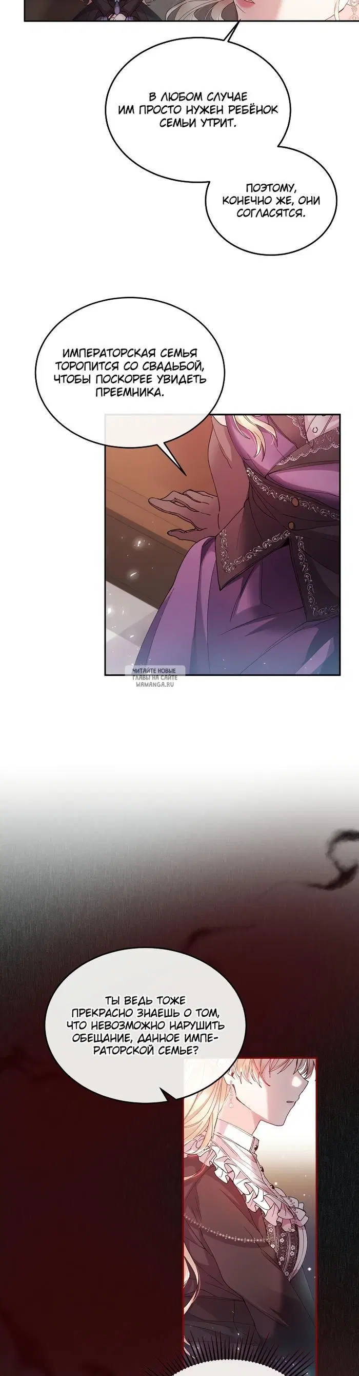 Page 27.000