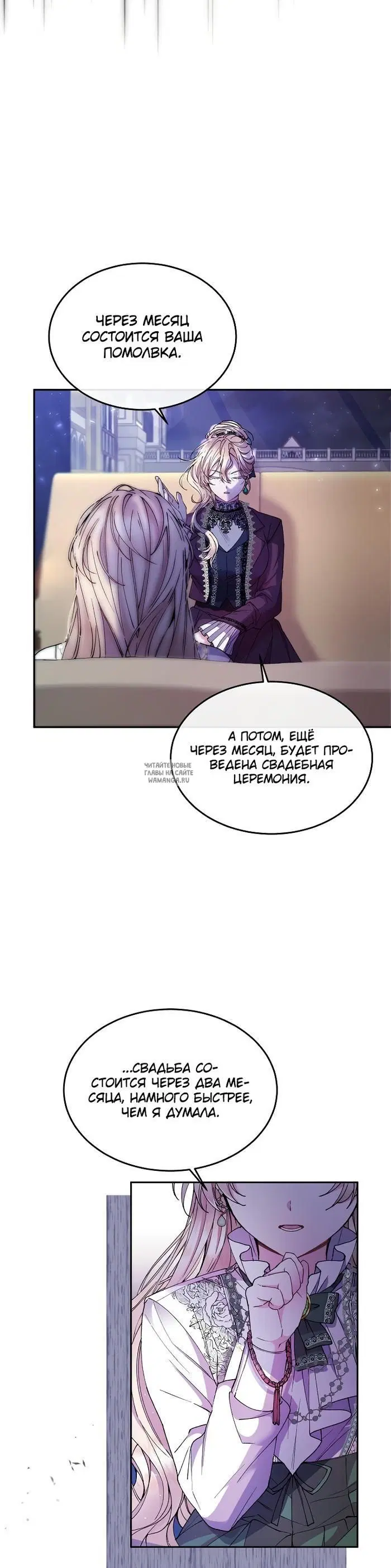 Page 27.000