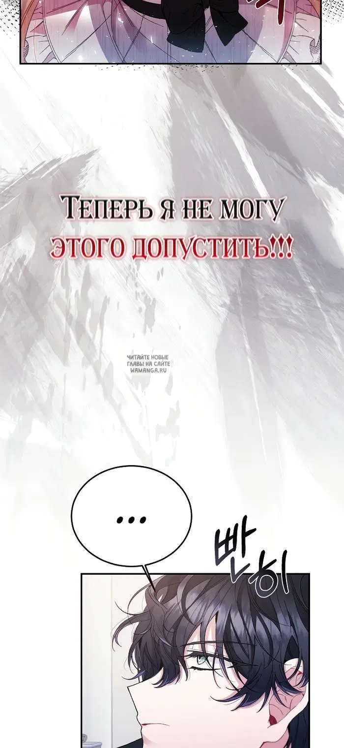 Page 27.000