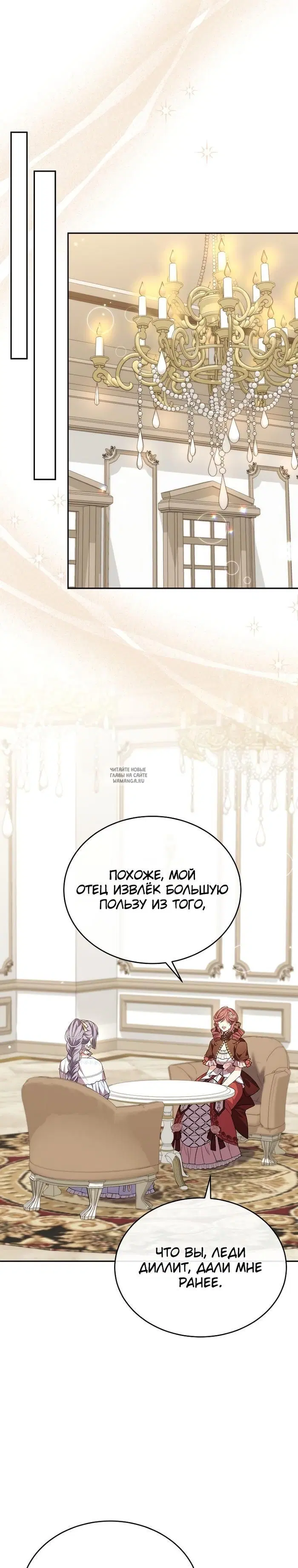 Page 27.000