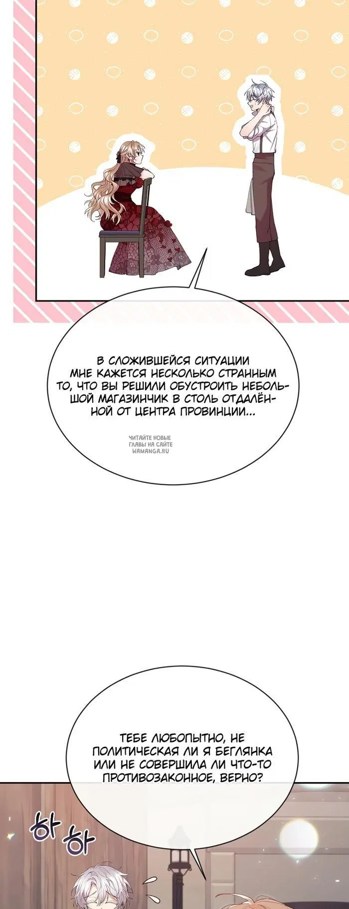 Page 27.000