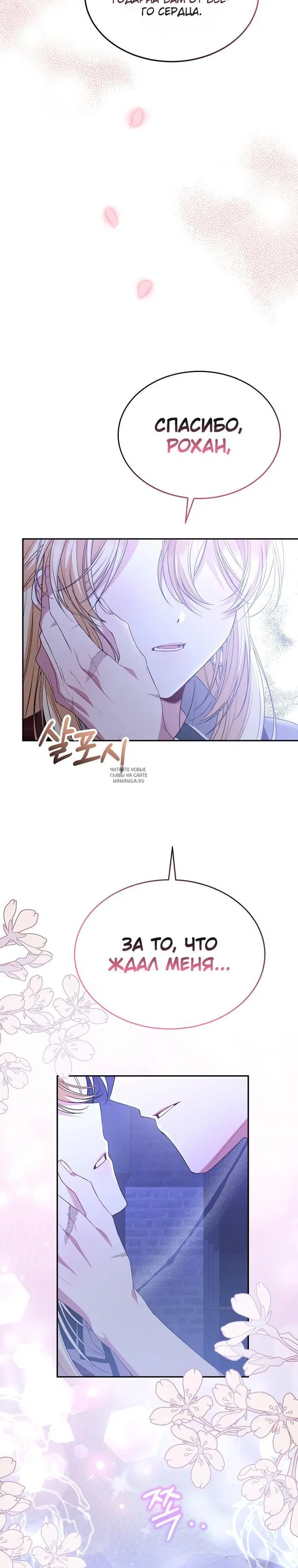 Page 27.000