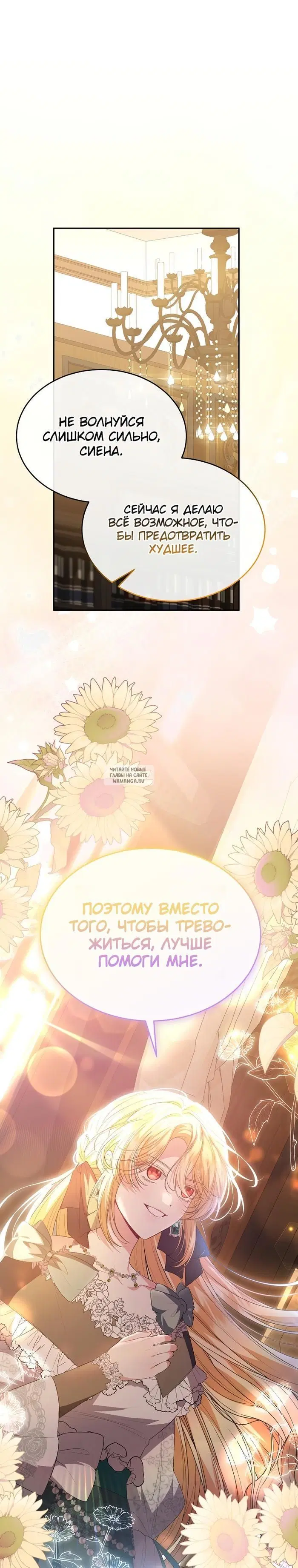Page 27.000