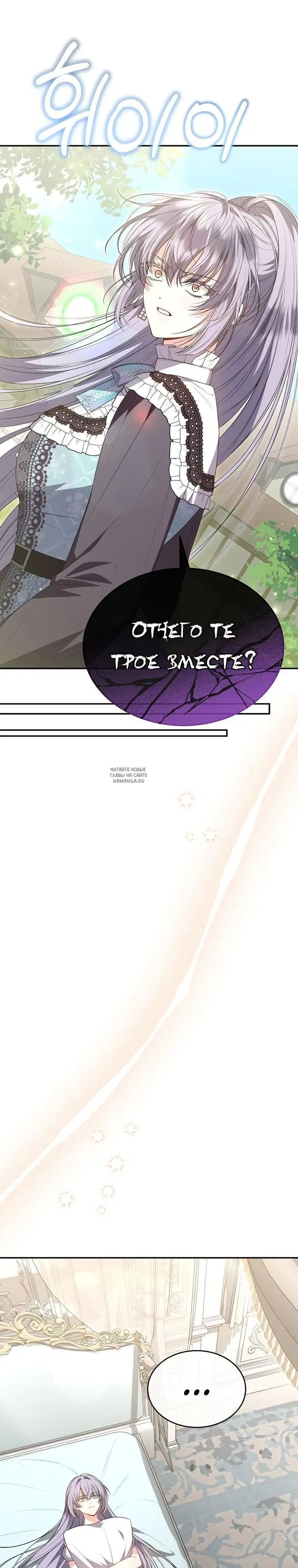 Page 27.000
