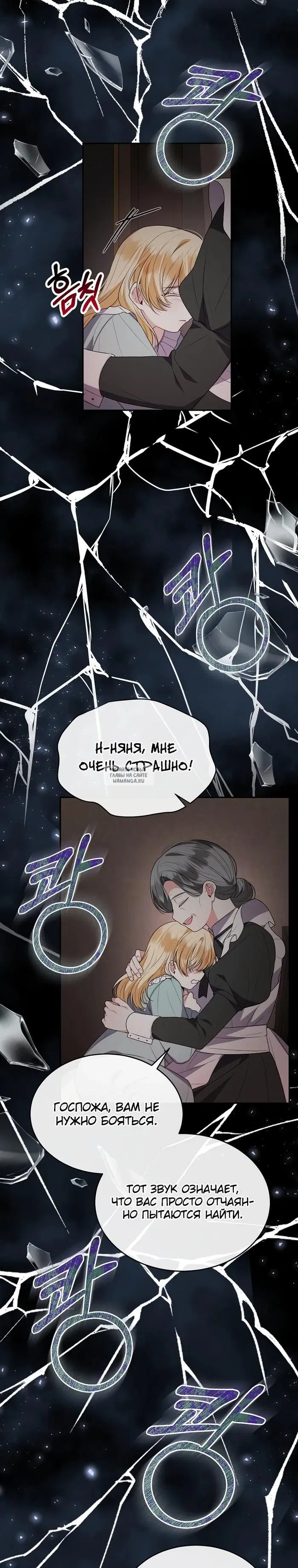 Page 27.000