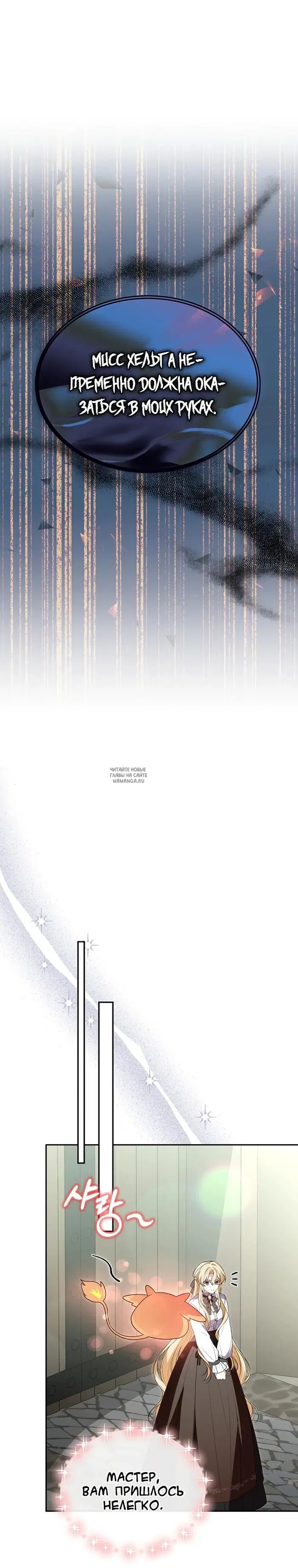 Page 27.000