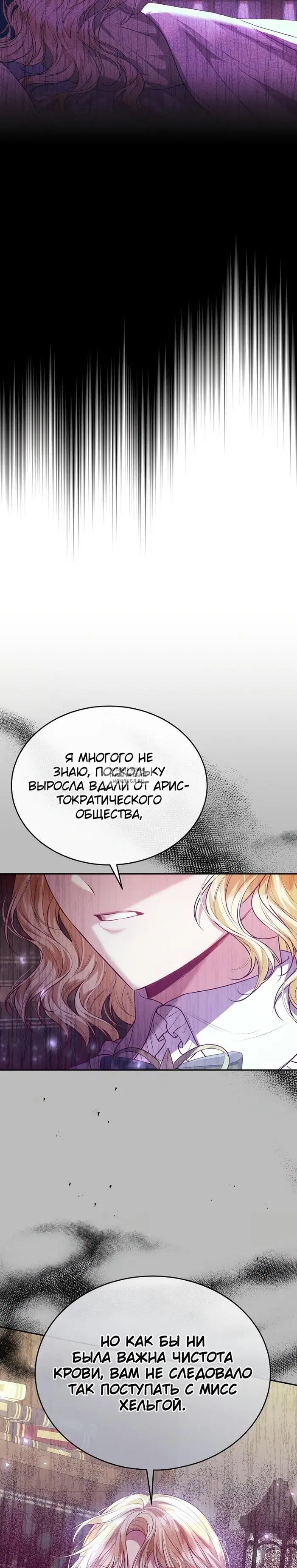 Page 27.000