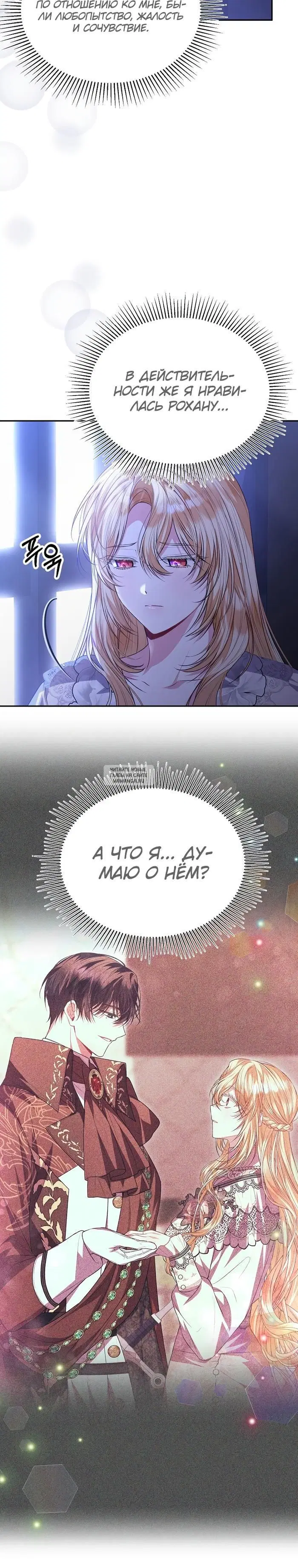Page 27.000