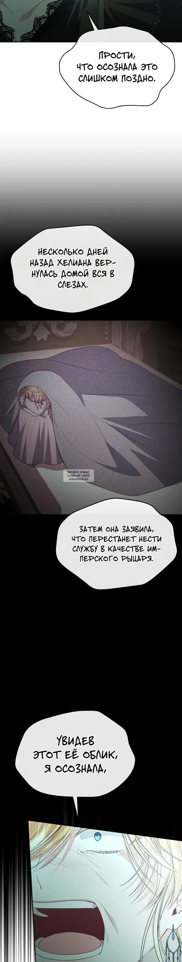 Page 27.000