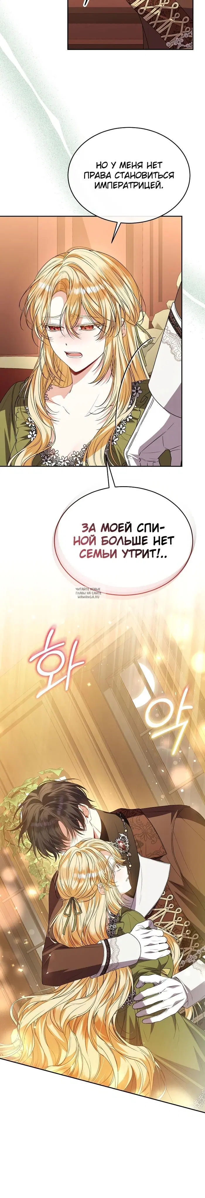 Page 27.000