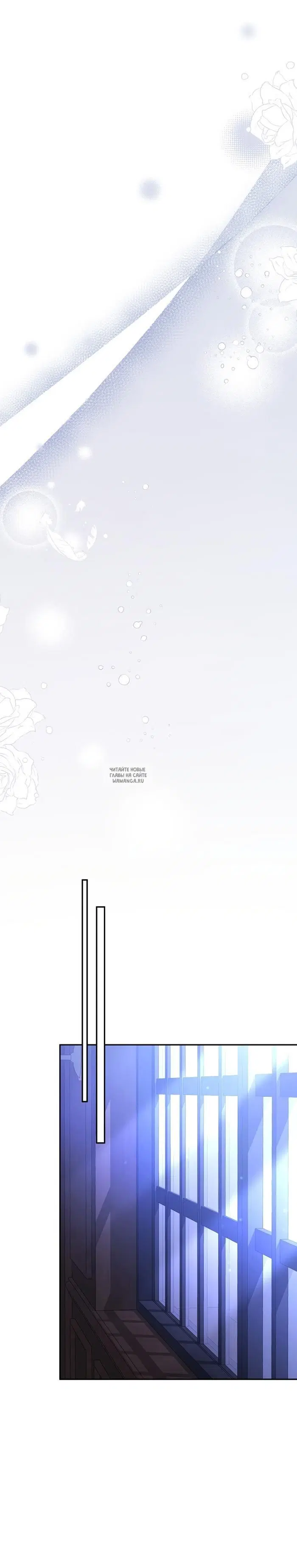Page 27.000