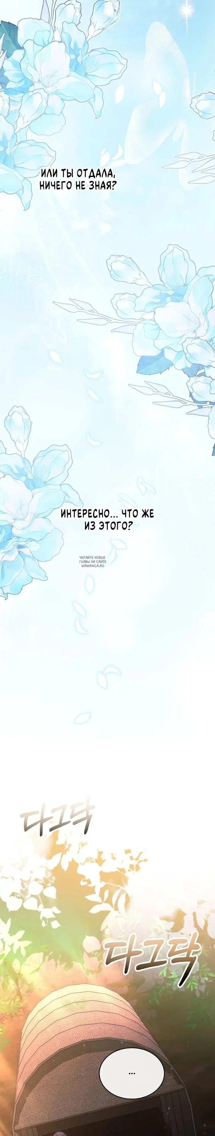 Page 27.000
