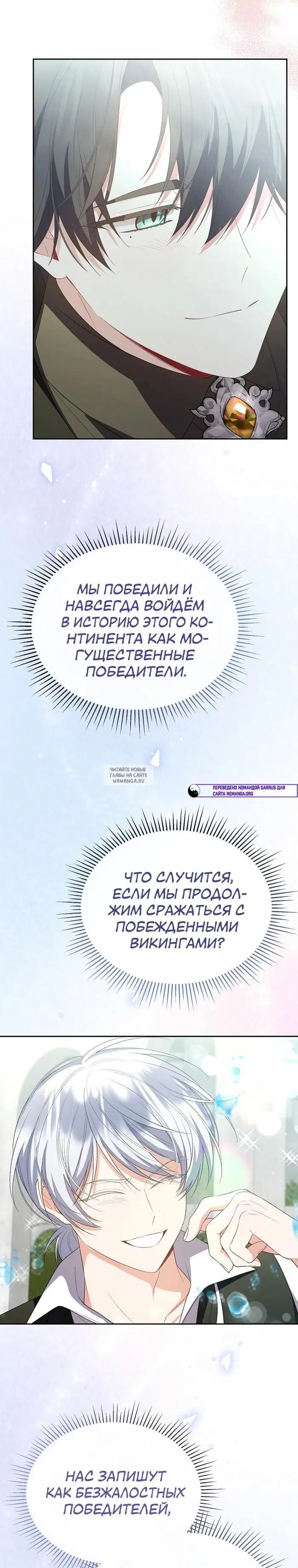 Page 27.000