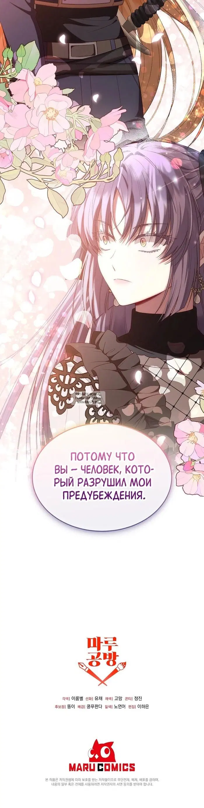 Page 27.000