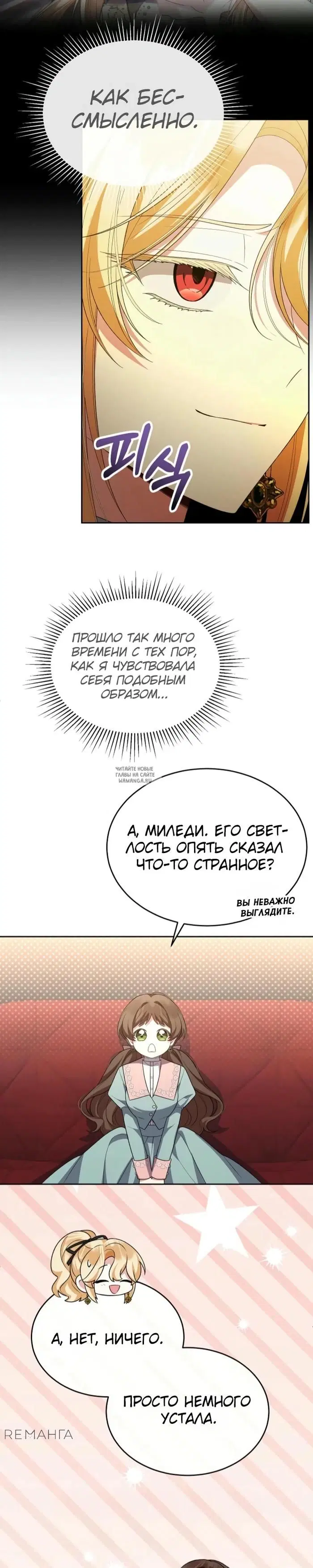 Page 27.000