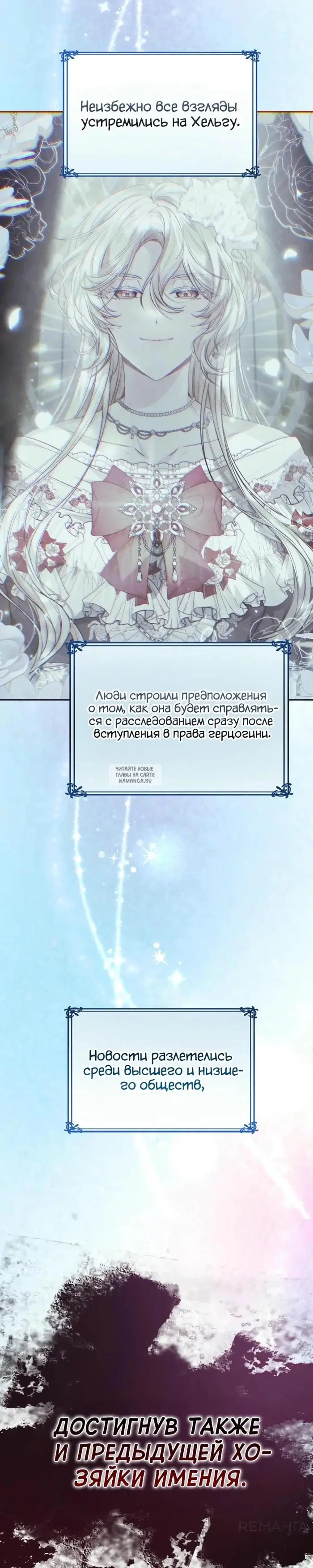 Page 27.000