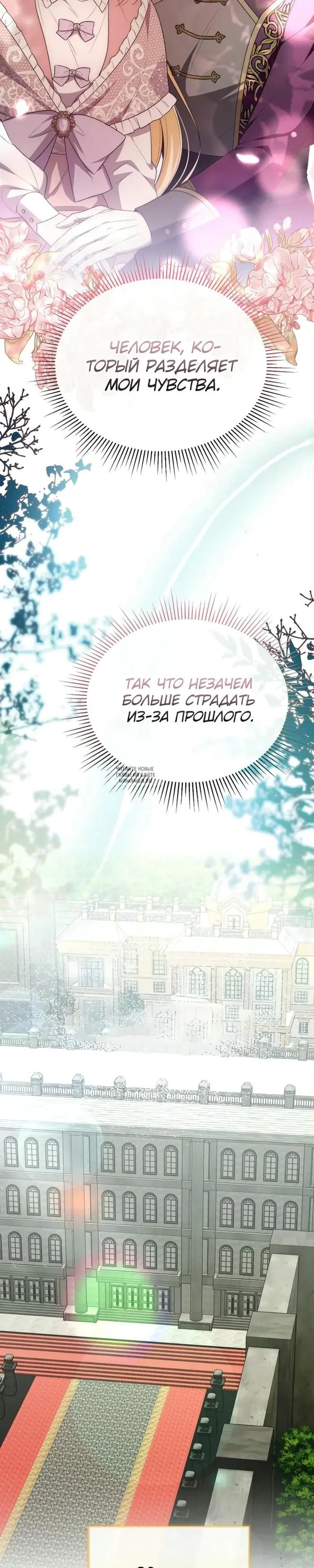 Page 27.000