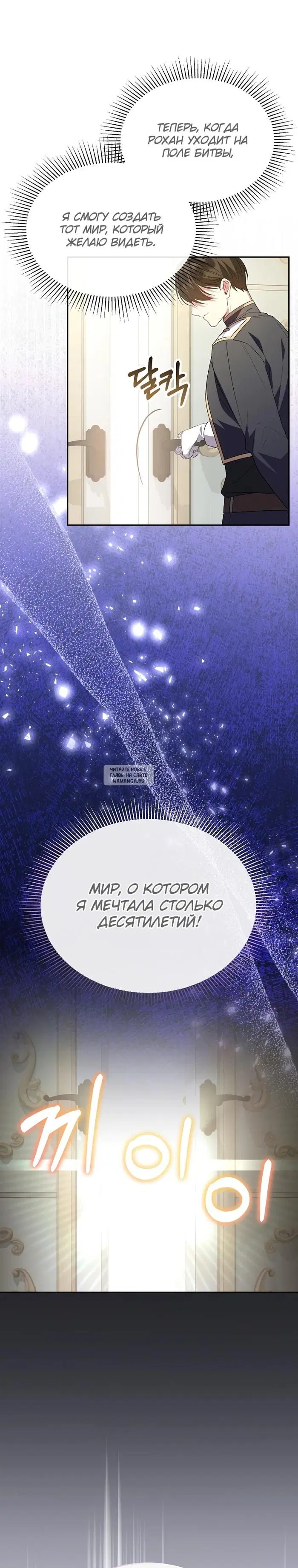 Page 27.000