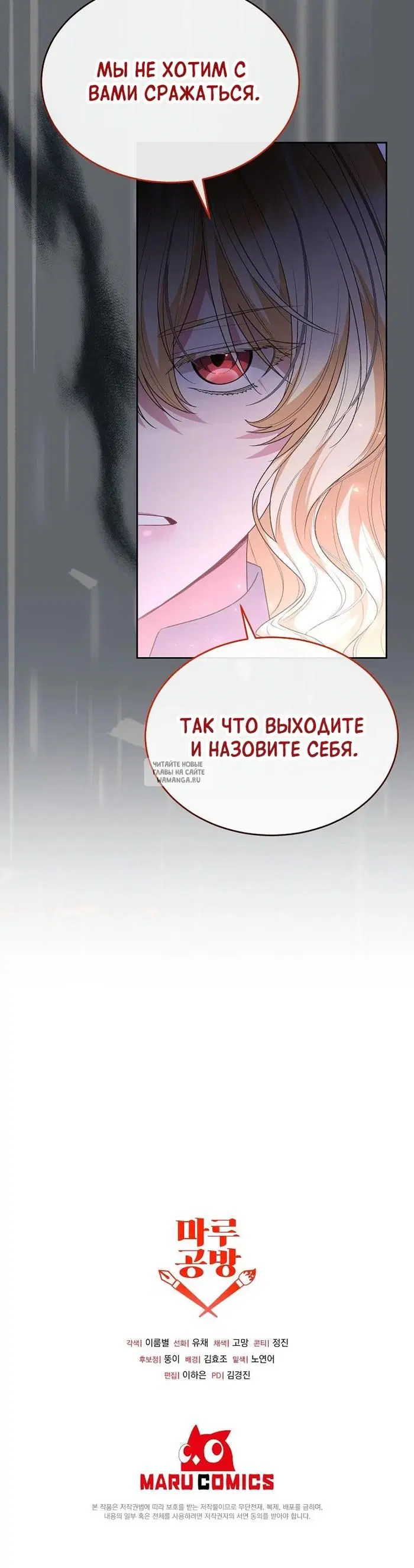 Page 27.000