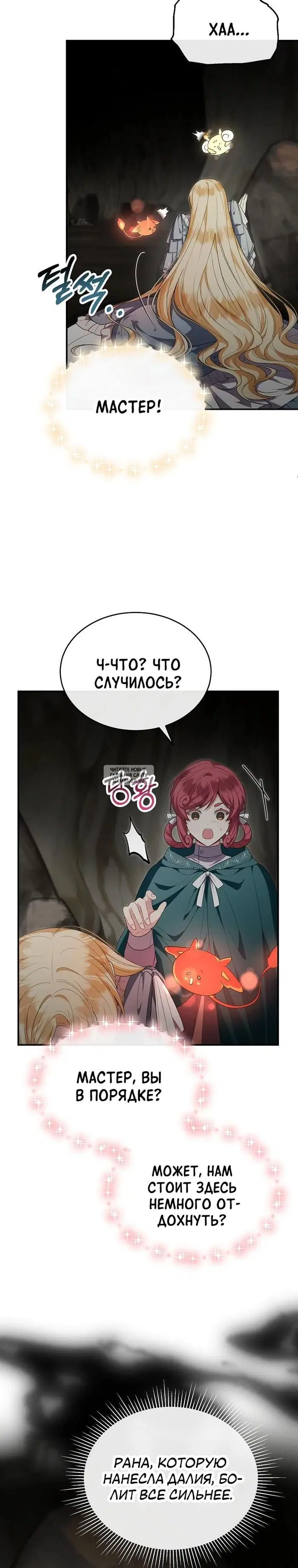 Page 27.000