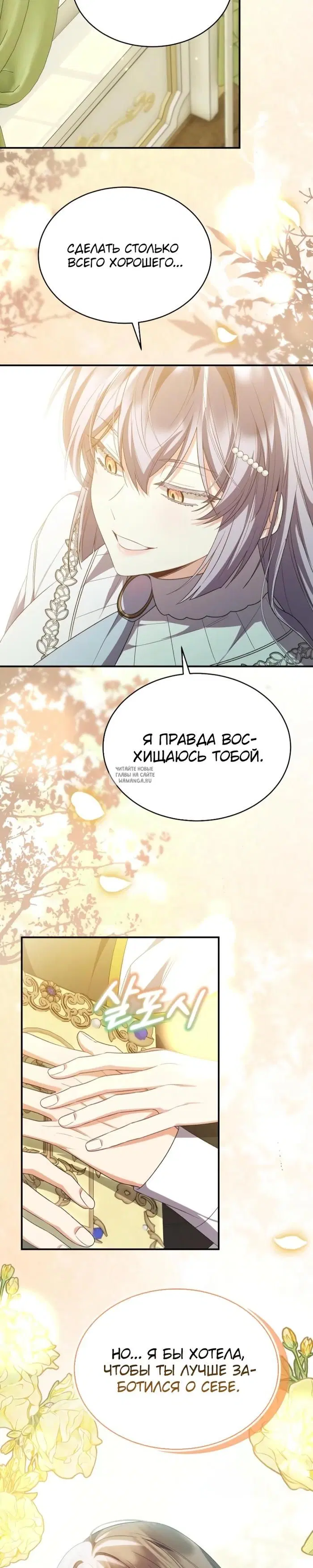 Page 27.000