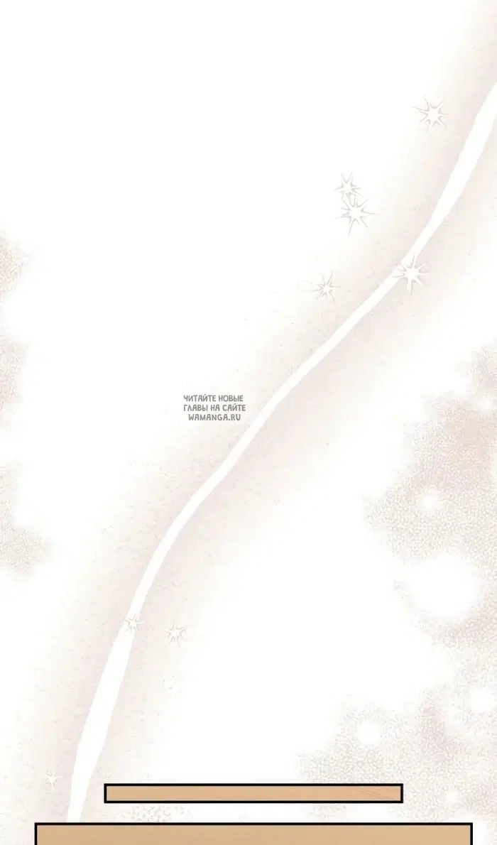 Page 27.000