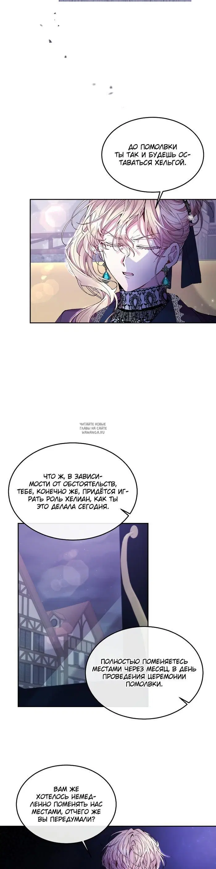 Page 28.000