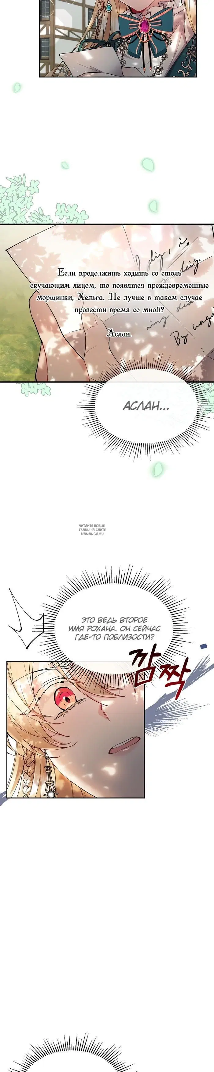 Page 28.000