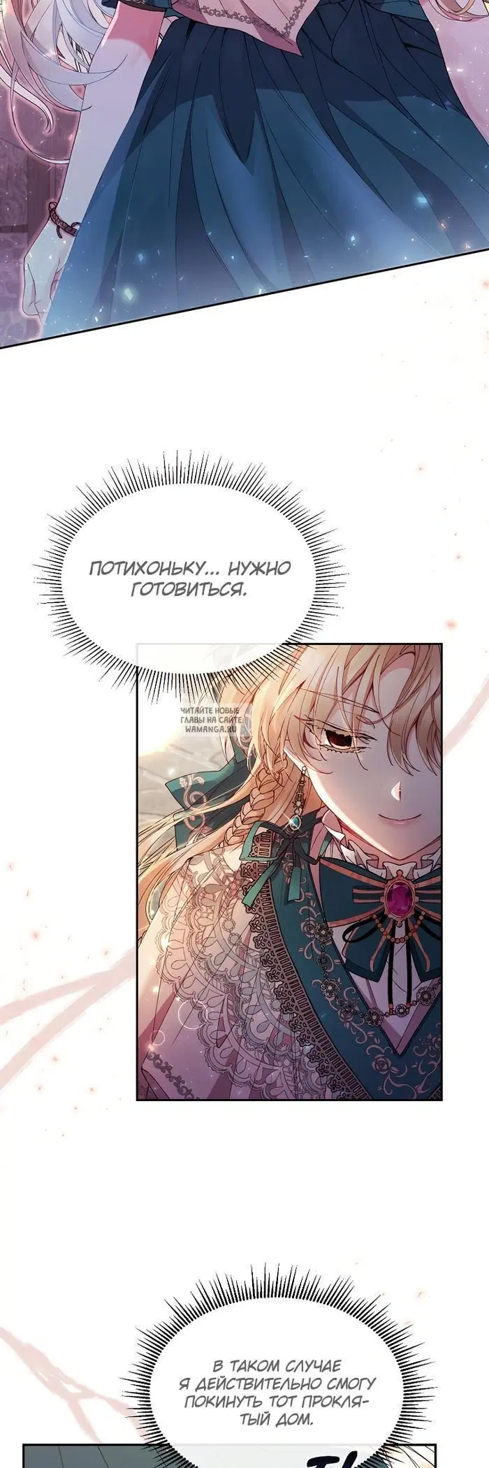 Page 28.000