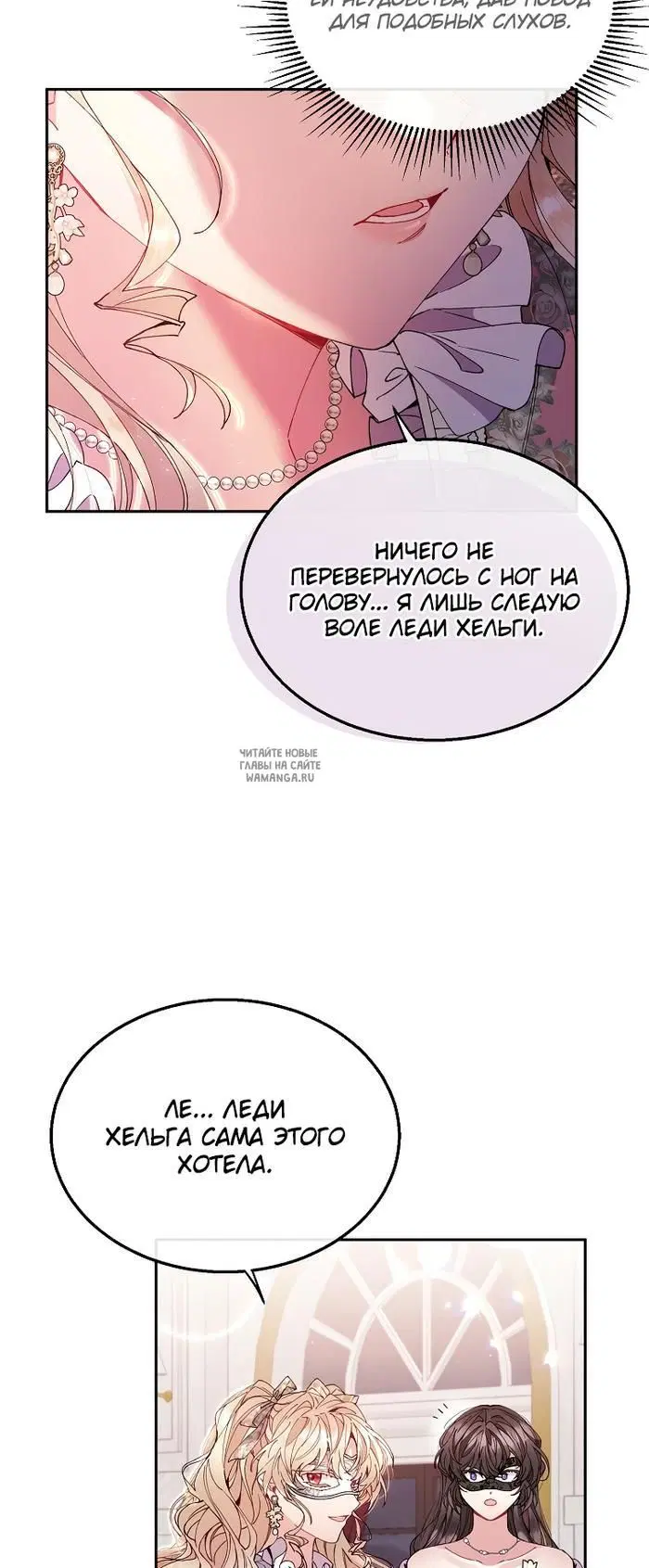Page 28.000