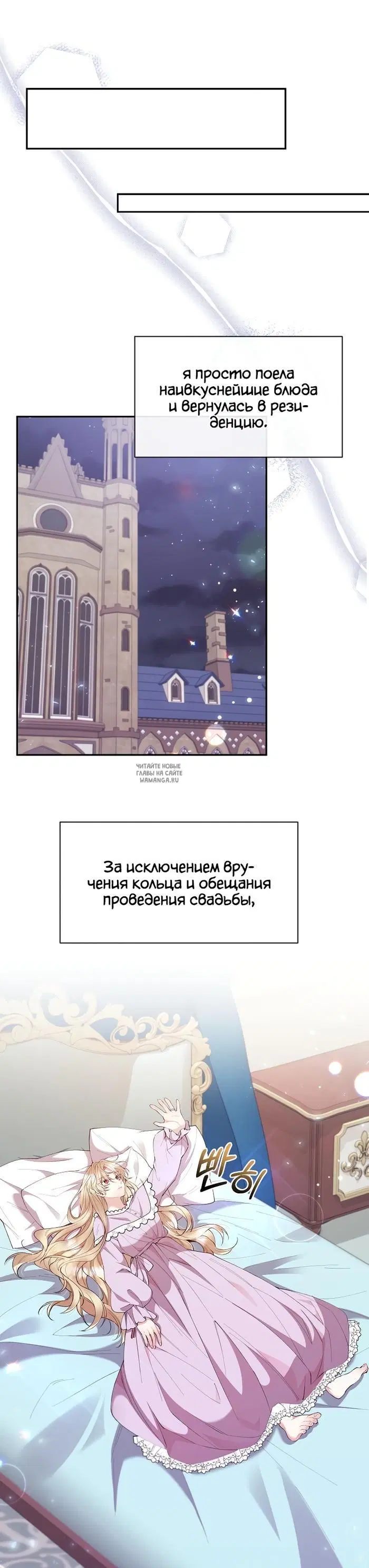Page 28.000