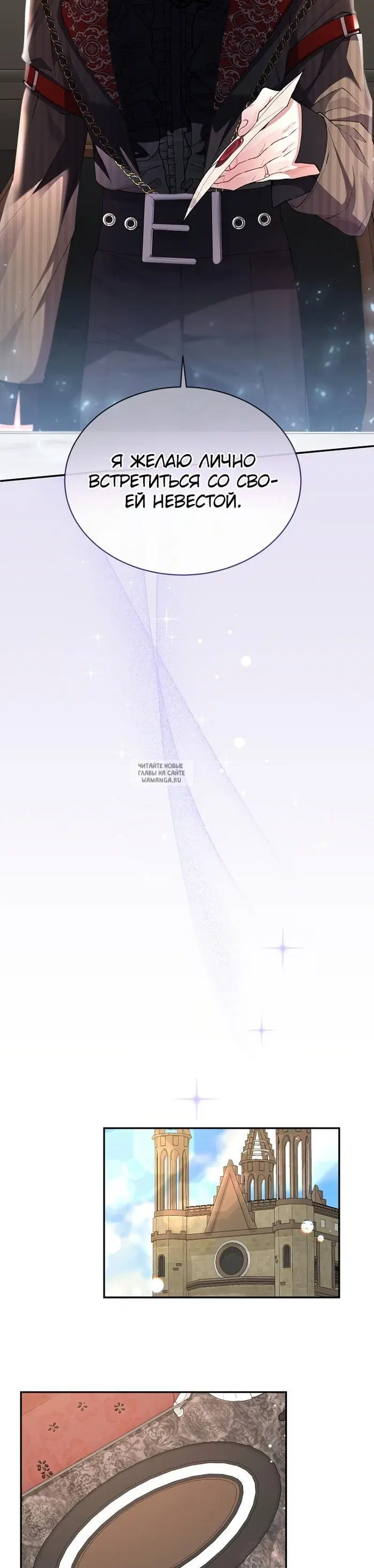 Page 28.000
