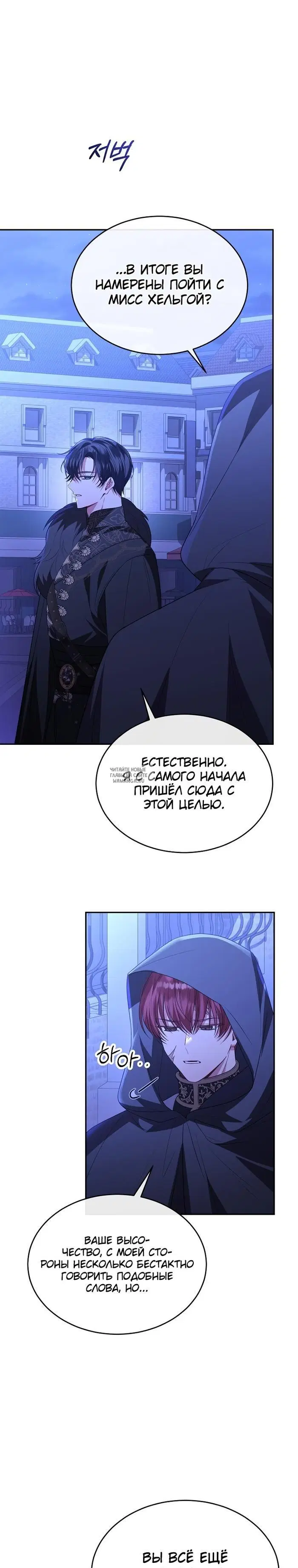 Page 28.000