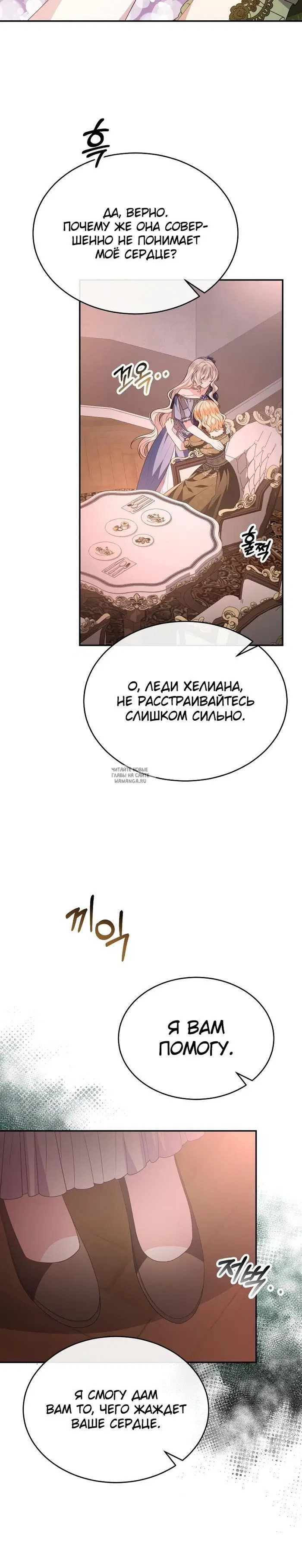 Page 28.000