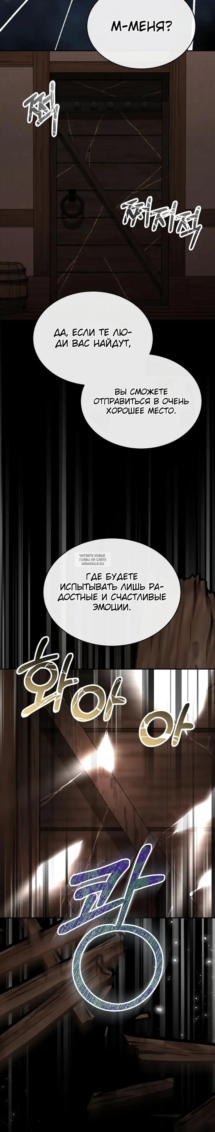 Page 28.000