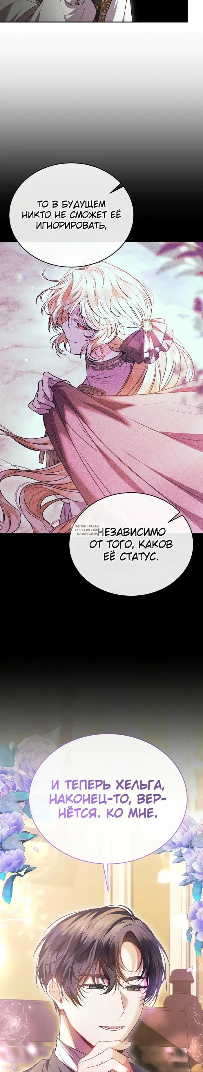 Page 28.000
