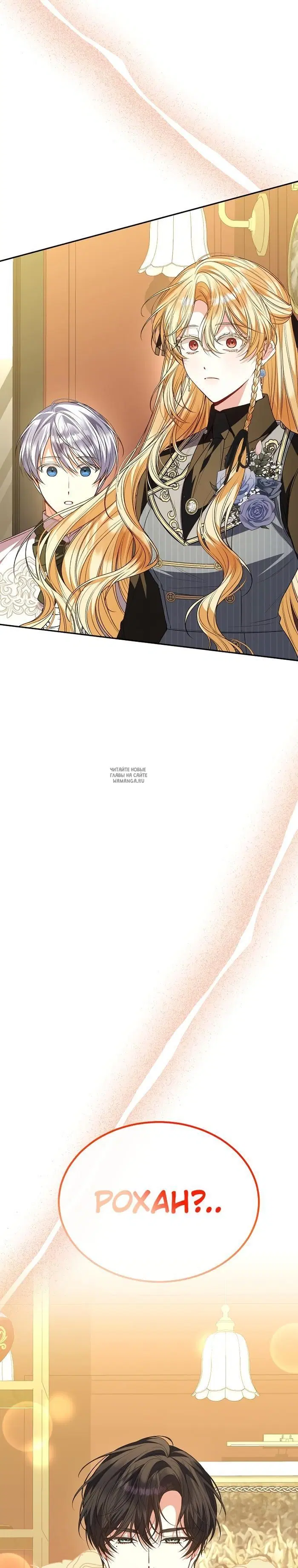 Page 28.000